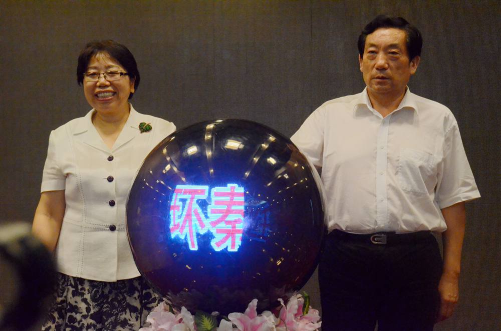 2015中国环秦岭公路自行车赛8月将在商洛举行