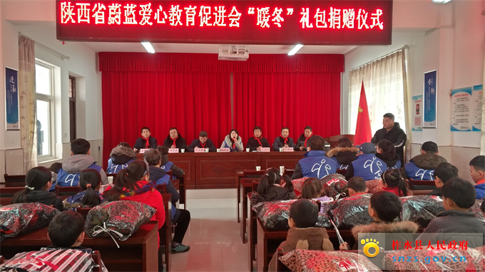 IMG_20190105_120734_看图王.jpg IMG_20190105_120734_看图王.jpg