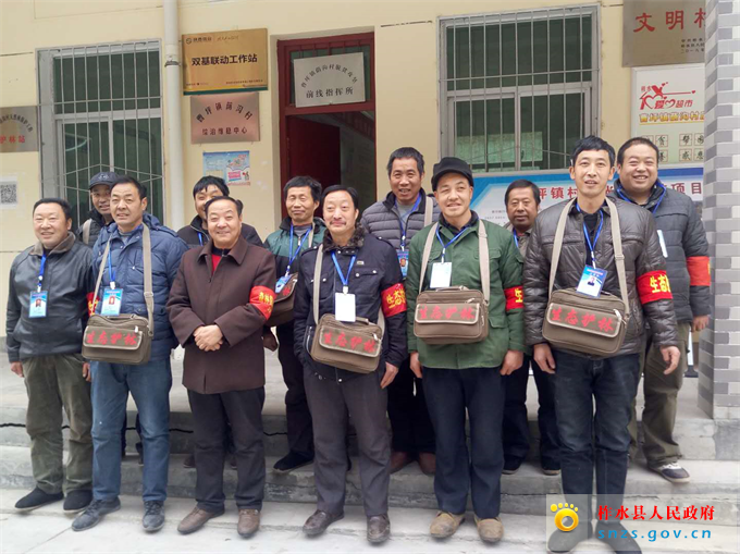 微信图片_20190109142752.jpg 微信图片_20190109142752.jpg