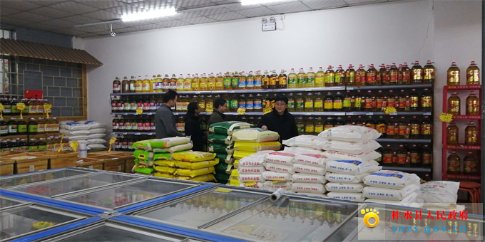 QQ图片20190110082336.jpg QQ图片20190110082336.jpg