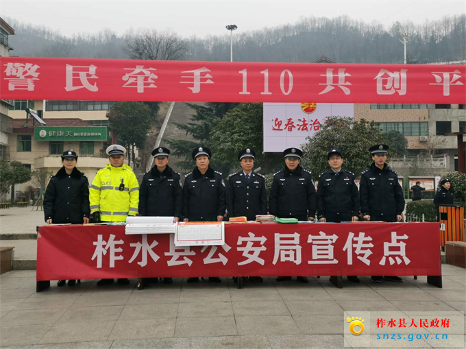 110 (24).jpg 110 (24).jpg