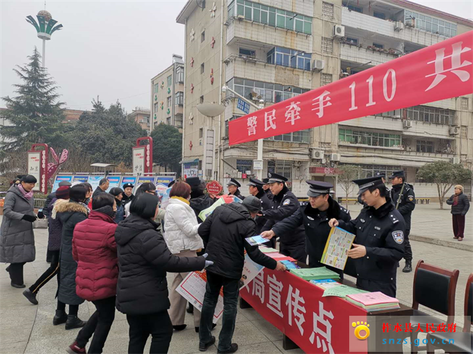 110 (17).jpg 110 (17).jpg