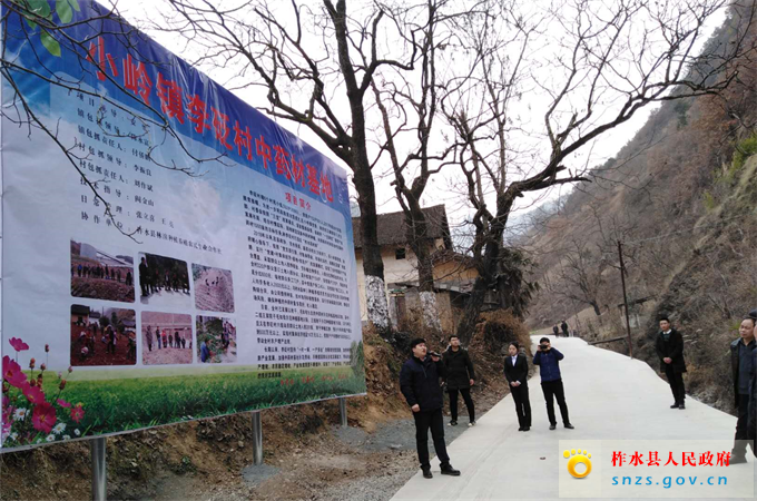 微信图片_20190114165235.jpg 微信图片_20190114165235.jpg