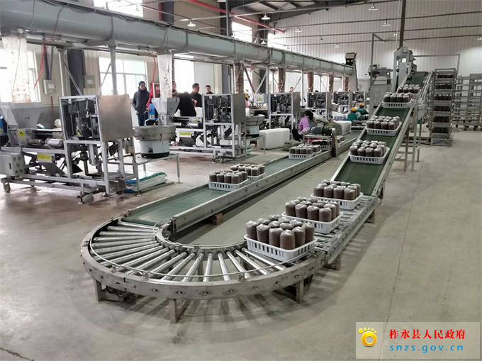 微信图片_20190115180249.jpg 微信图片_20190115180249.jpg