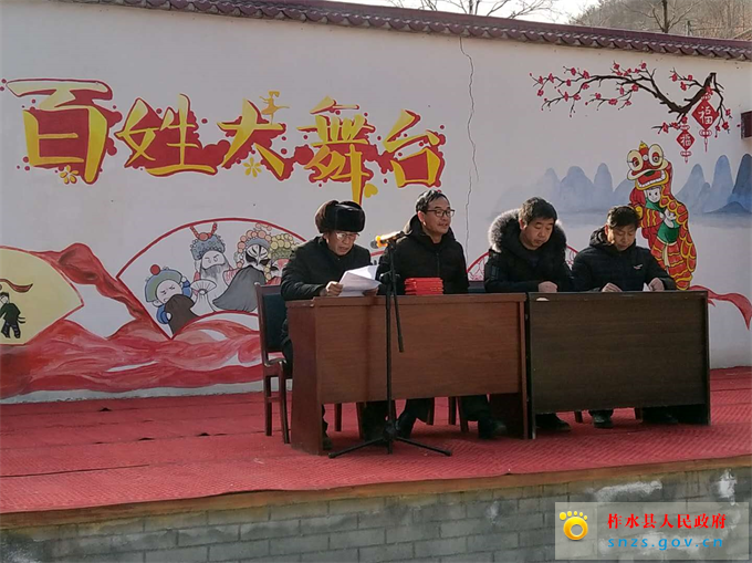 微信图片_20190115144850.jpg 微信图片_20190115144850.jpg