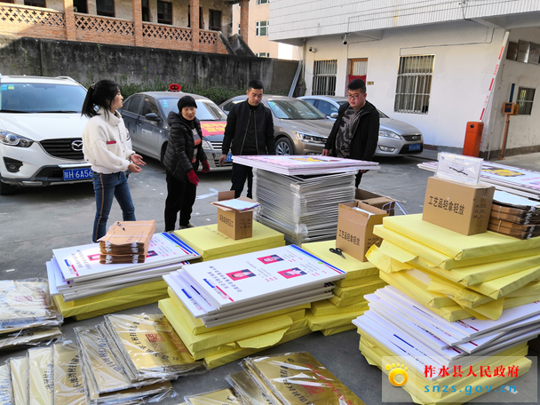 IMG_20181128_140640.jpg IMG_20181128_140640.jpg