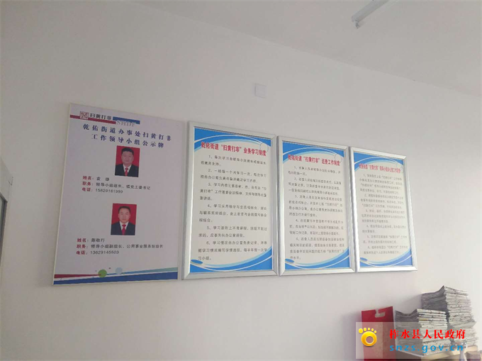 QQ图片20190117101806.jpg QQ图片20190117101806.jpg