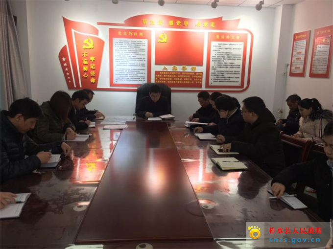 微信图片_201902111101301.jpg 微信图片_201902111101301.jpg