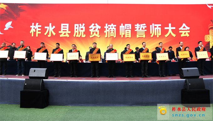 biaozhang111.jpg biaozhang111.jpg