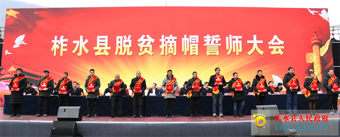 shifanhu.jpg shifanhu.jpg