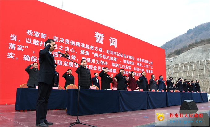 xuanshi.jpg xuanshi.jpg