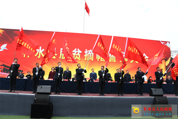 shouqi.jpg shouqi.jpg