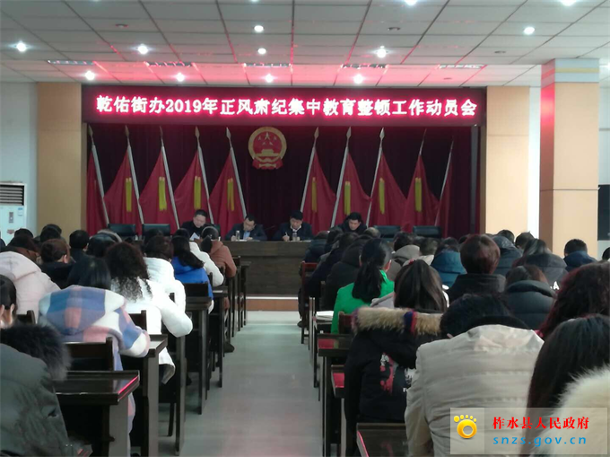 微信图片_20190211165612.jpg 微信图片_20190211165612.jpg