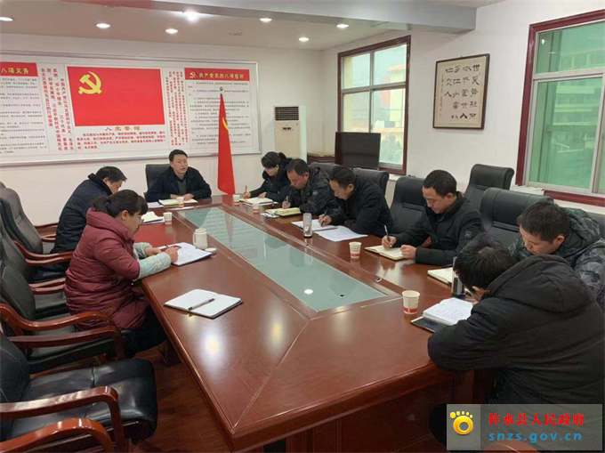 党委会.jpg 党委会.jpg