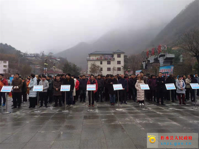 参会人员.jpg 参会人员.jpg