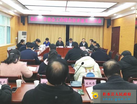 调整大小 微信图片_20190301164403.jpg 调整大小 微信图片_20190301164403.jpg