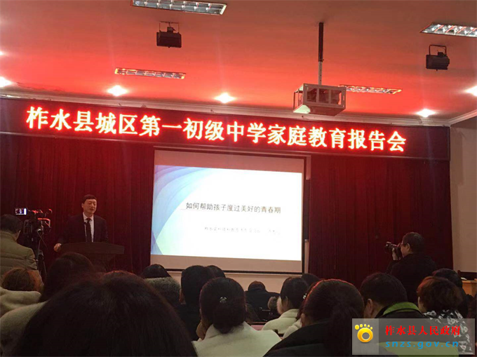 mmexport1551696167159.jpg mmexport1551696167159.jpg