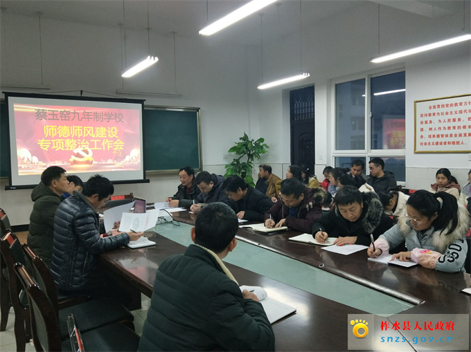 QQ图片20190305091306.jpg QQ图片20190305091306.jpg