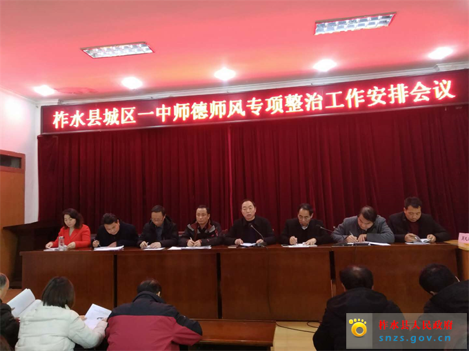 QQ图片20190305093421.jpg QQ图片20190305093421.jpg