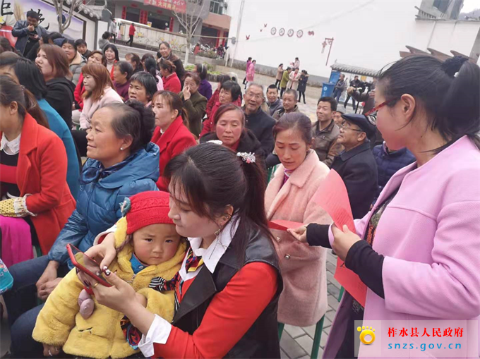 QQ图片20190305135907.jpg QQ图片20190305135907.jpg