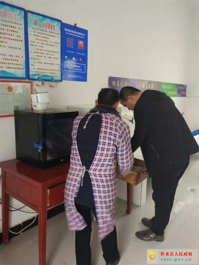 微信图片_20190307080439.jpg 微信图片_20190307080439.jpg