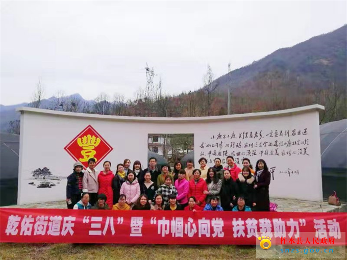 微信图片_20190308133708.jpg 微信图片_20190308133708.jpg