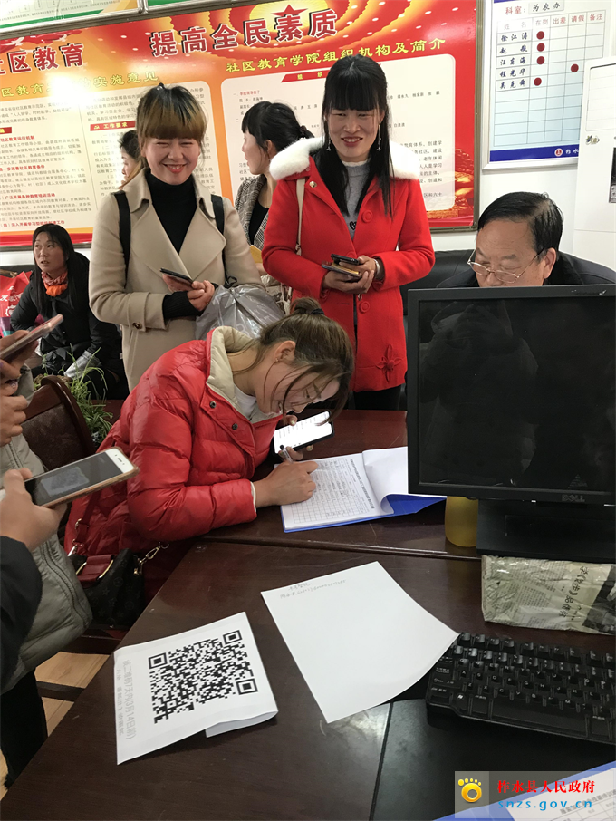 图片1.jpg 图片1.jpg