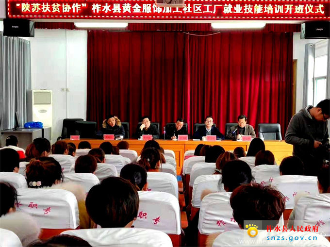 微信图片_20190313162848.jpg 微信图片_20190313162848.jpg