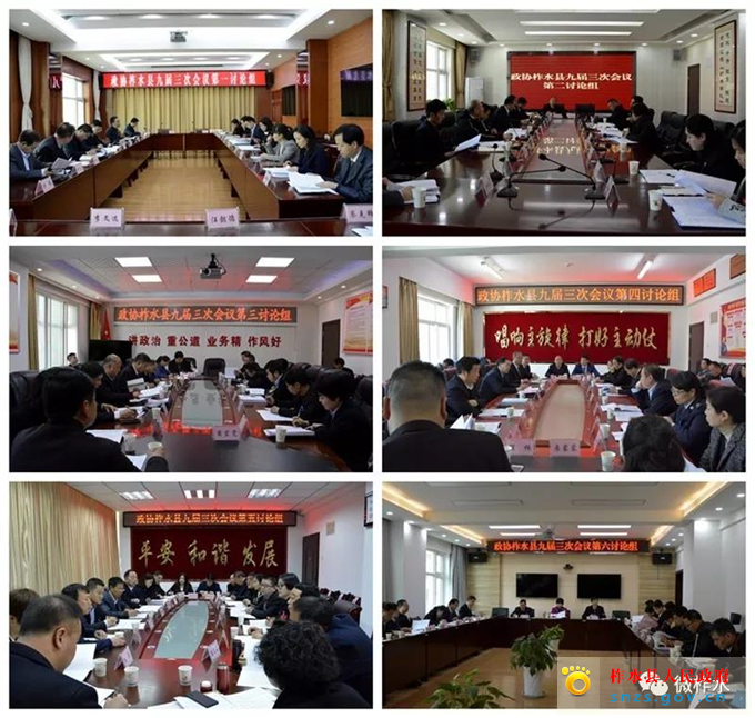 微信图片_20190315090810.jpg 微信图片_20190315090810.jpg