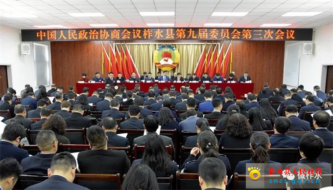 微信图片_20190315091131.jpg 微信图片_20190315091131.jpg