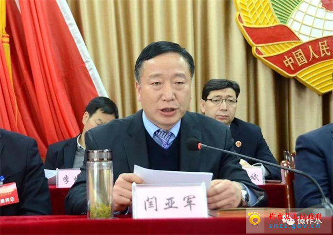 微信图片_20190315091135.jpg 微信图片_20190315091135.jpg