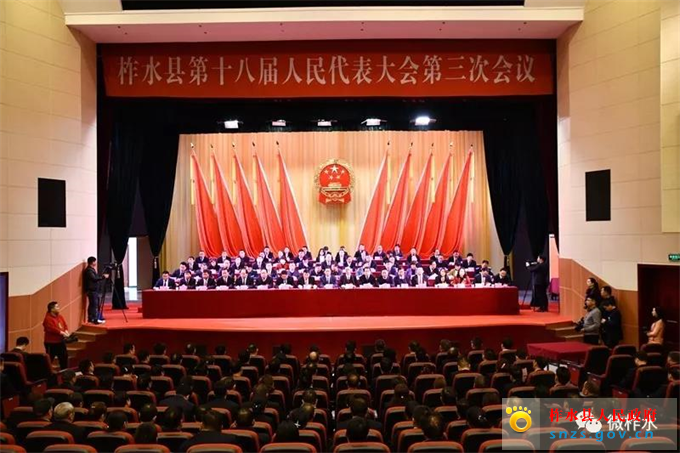 微信图片_20190316211823.jpg 微信图片_20190316211823.jpg