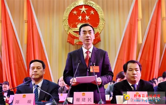 微信图片_20190316211837.jpg 微信图片_20190316211837.jpg