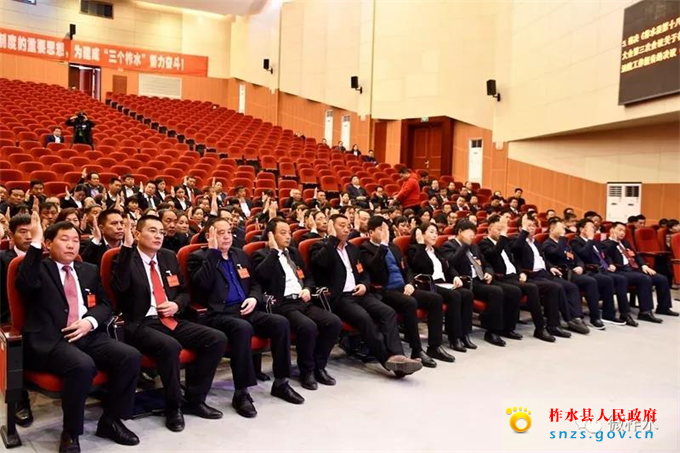 微信图片_20190316211900.jpg 微信图片_20190316211900.jpg