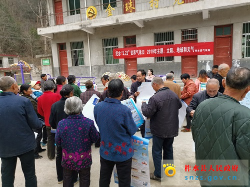 323扶贫村宣传4.jpg 323扶贫村宣传4.jpg