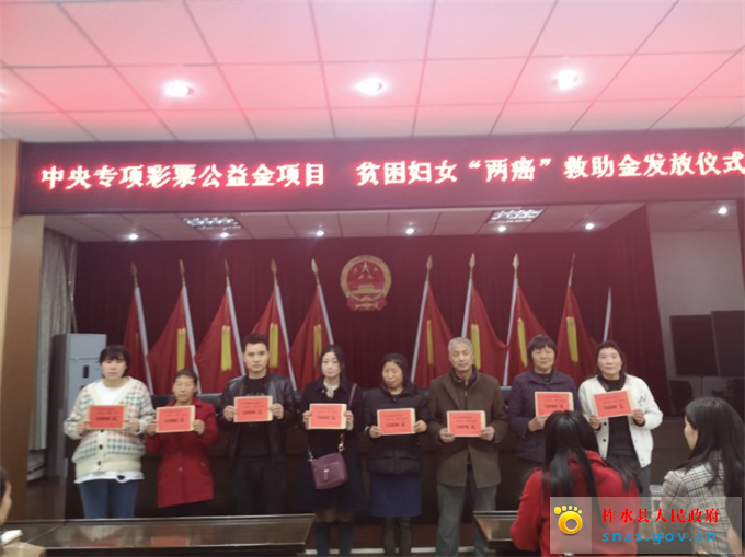 微信图片_20190321142017.jpg 微信图片_20190321142017.jpg