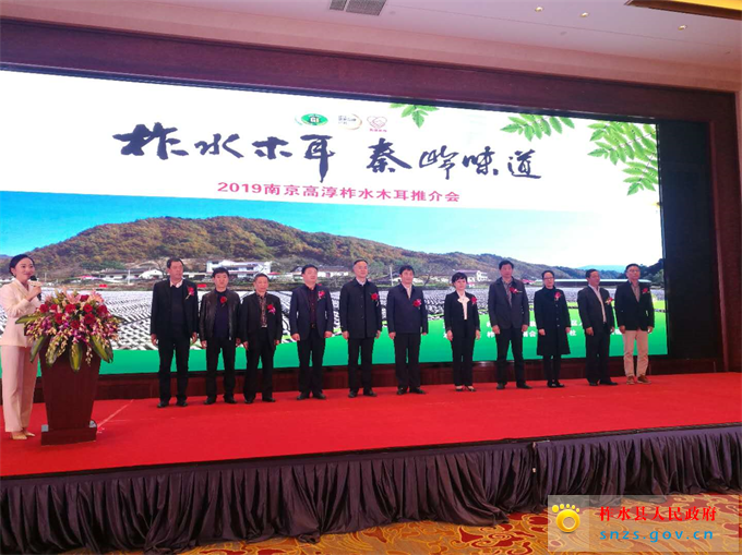 微信图片_20190327152826.jpg 微信图片_20190327152826.jpg