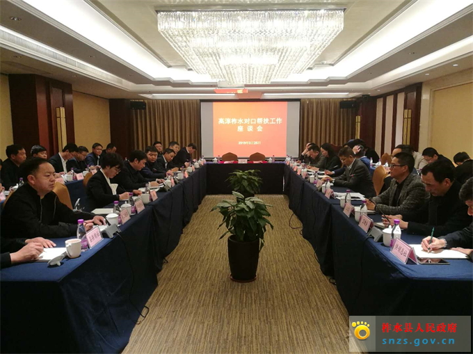 微信图片_20190327152751.jpg 微信图片_20190327152751.jpg