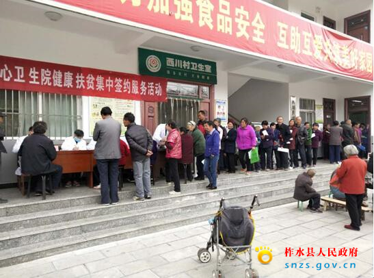 QQ截图20190411165616.jpg QQ截图20190411165616.jpg