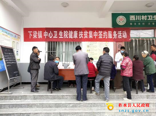 QQ截图20190411165629.jpg QQ截图20190411165629.jpg