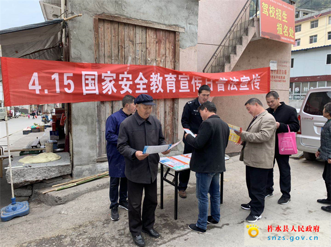 微信图片_20190416082635.jpg 微信图片_20190416082635.jpg