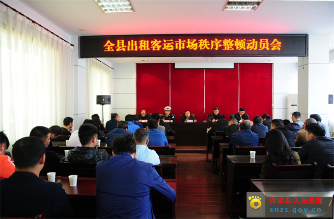 微信图片_20190416114400.jpg 微信图片_20190416114400.jpg