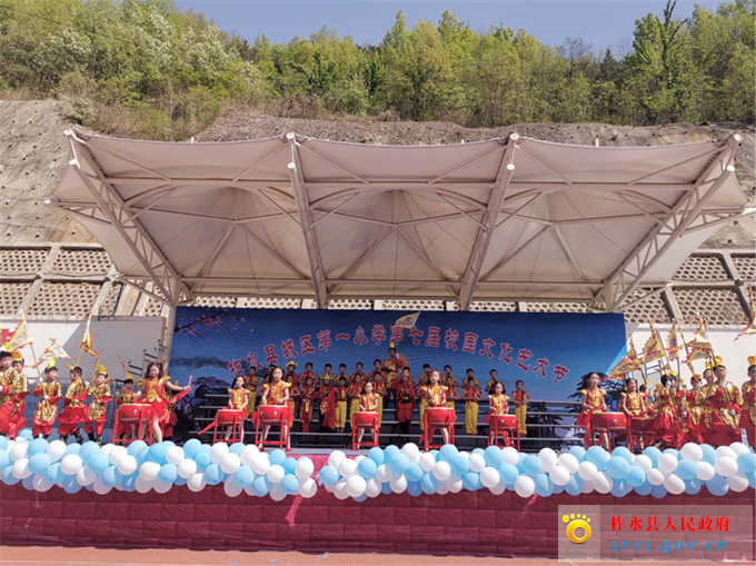 图片4.jpg 图片4.jpg