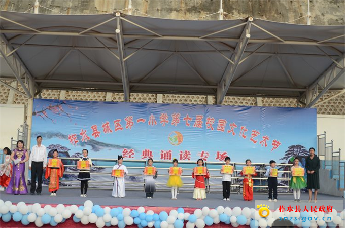 图片28.jpg 图片28.jpg