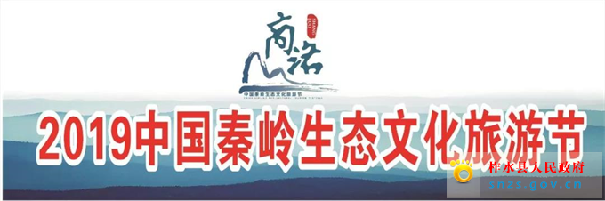 微信图片_20190422085347.jpg 微信图片_20190422085347.jpg