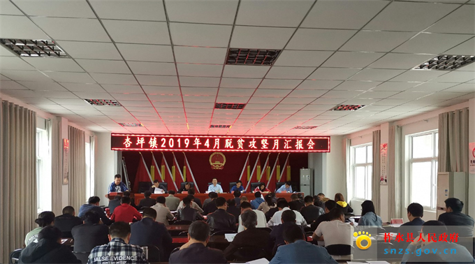 微信图片_20190424183515.jpg 微信图片_20190424183515.jpg