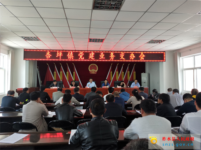 微信图片_20190424183727.jpg 微信图片_20190424183727.jpg