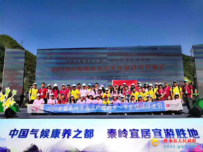 微信图片_20190426081729.jpg 微信图片_20190426081729.jpg