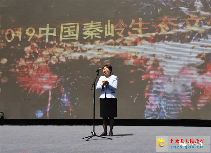 微信图片_20190426081736.jpg 微信图片_20190426081736.jpg