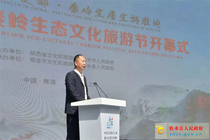 微信图片_20190426081742.jpg 微信图片_20190426081742.jpg